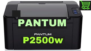 Pantum P2500w  Faut il acheter lImprimante Laser Pantum P2500w [upl. by Micky]