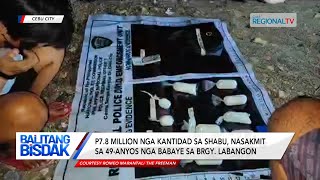 Balitang Bisdak Babaye sa Cebu City nga Makabaligya og 5 ka kilo nga Shabu matag Semana Nasikop [upl. by Amri]