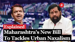 Maharashtra Government Introduces Special Public Security Bill 2024 to Tackle Urban Naxalism [upl. by Scheld982]