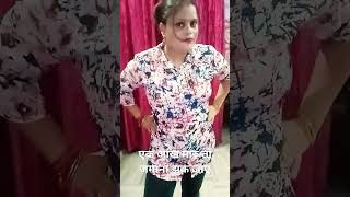 Ekaankhmaruto😜😜🥰trendingshorts viralvideo youtubeshorts priyanka dance [upl. by Jaqitsch67]