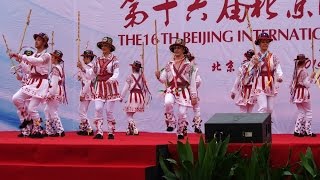 16th Beijing International Tourism Festival 2014  Romania Dance Ensemble 6 [upl. by Latsryk813]