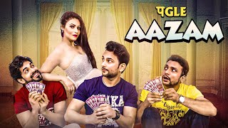 Pagleaazam Full Movie HD Latest Release Comedy  Aditya Pratap Singh Ravi Mann Abhinaye Sharma [upl. by Rockel]