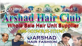 hair wig service islamabad rawalpindi pakistan 03007431947 gujranwalahairclub Arshadhairclub hair [upl. by Izy]