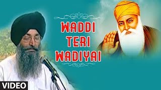 Waddi Teri Wadiyai Full Song Wadde Mere Sahiba [upl. by Isborne499]