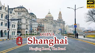 4K CHINA Discover Shanghai The Charm of the Bund and Nanjing Road [upl. by Gnet]