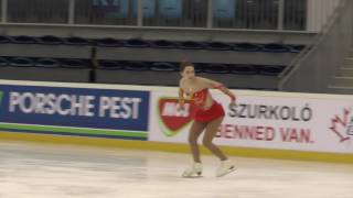 2016 Santa Claus Cup Katarina KITAROVIC CRO  FS Junior LADIES  Free skating [upl. by Jayne763]