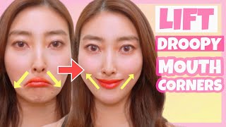 Lift Up Droopy Mouth Corners Sagging Cheeks with This Face Exercise [upl. by Jacquetta]