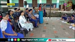 KODAKARA പട്രോള്‍ ലീഡേഴ്‌സ് പരിശീലന ക്യാമ്പ് [upl. by Ettesil]