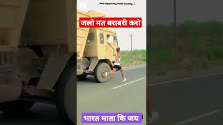 army lovers dil p tutun yadav New songtrendingviralvideo shortsfeed yutubeshorts [upl. by Gustave]