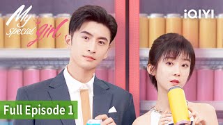 My Special Girl EP1FULL  Zhang Yun Long Ireine Song  iQIYI Philippines [upl. by Gunner]