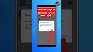 🎬 New Best Movie Download App  Top 3 Best Movie Apps On Play Store  Bindass Ankit [upl. by Swithbart]