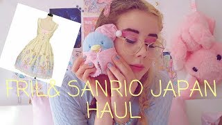 FRILampSANRIO HAUL SwankissAngelic Pretty [upl. by Oehsen]