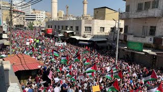 Des milliers de Jordaniens se rassemblent en soutien à Gaza  AFP Images [upl. by Happy124]