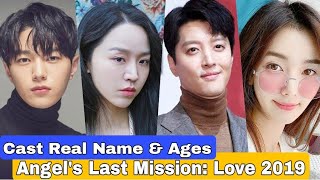 Angels Last Mission Love Korea Drama Cast Real Name amp Ages  Kim Myung Soo Shin Hye Sun [upl. by Lokcin]