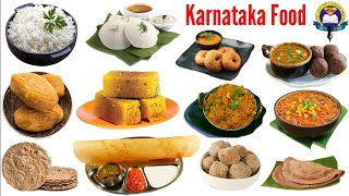 Karnataka Food  Karnataka India Food  English Vocabulary With Picture  EasyEnglishLearningProcess [upl. by Yeruoc949]