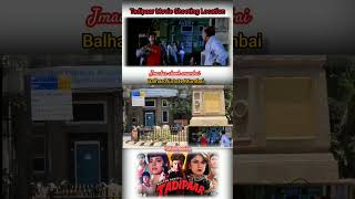 Tadipaar Movie Shooting LocationMumbai rdfilmyduniya bollywood song shortsvideo mithundada [upl. by Necyrb]