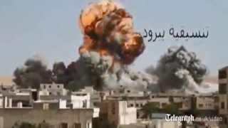 Footage emerges of Syria airstrike [upl. by Somisareg]