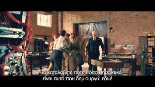 ΤΟ ΠΑΙΧΝΙΔΙ ΤΗΣ ΜΙΜΗΣΗΣ The Imitation Game Trailer Full HD Greek subtitles [upl. by Akselav335]