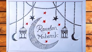 Ramadan Mubarak Art Easy  Drawing of Ramadan Mubarak Step by step [upl. by Ainirtak]