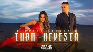 Nemanja Djurdjevic  Tudja nevesta  Official Video 2022 [upl. by Yrem]