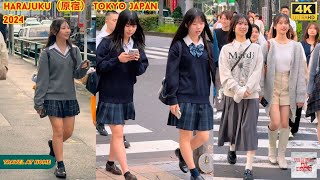 4k hdr japan travel 2024  Walk in Harajuku（原宿）Tokyo Japan  Relaxing Natural City ambience [upl. by Murphy]