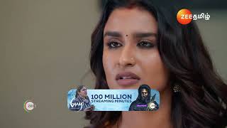 Nenjathai Killathe  Ep  79  Preview  Oct 10 2024  Zee Tamil [upl. by Haidabo]