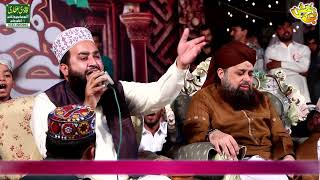 kiya karo kai yaad ati  Khalid Hasnain Khalid  Sunehri Jaliyan  Mehfil e Naat Nabi ka jashan [upl. by Ferd]