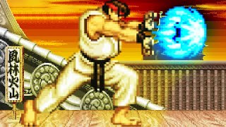 HADOUKEN Sound effect [upl. by Zetnauq]