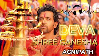 deva shree ganeshafrom agnipath High bass mix dharti ambar sitare [upl. by Katerine]