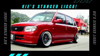 PERODUA KELISA  DAIHATSU CUORE LICCA  STANCED  KELISA MODIFIED [upl. by Connel]