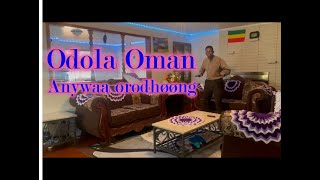 Anywaa orodhøøng Odola Oman Official Video [upl. by Esiuole]