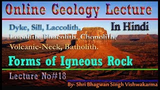 Concordant and Discordant forms of igneous rock [upl. by Otreblada]