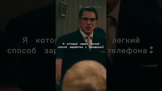 Например как по ссылке в описании профиля темки схемки деньгивинтернете рекомендации шортс [upl. by Maressa757]