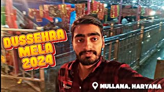 Shiv Mandir Mullana ll Durga Puja vlog Mullana Haryana l Shiv Mandir Mullana Haryana [upl. by Ardisi]