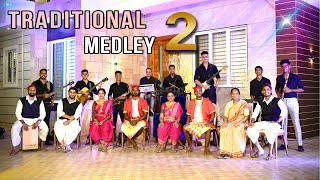 The Traditional Medley 2  old songs  Vasaikar Songs  Koligeet  East Indian Masala [upl. by Itsim]