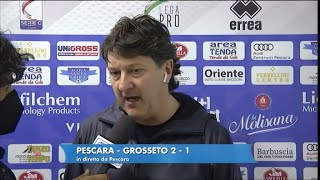 Pescara  Grosseto 21 Sebastiani quotRischiamo sempre per colpa nostraquot [upl. by Eisset]