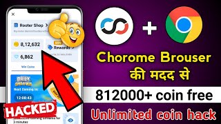 rooter app unlimited coins hack  Rooter App Se Coin Kaise Kamaye  rooter unlimited coin trick 2023 [upl. by Natsirk]