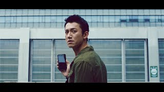 UAG × 吳慷仁 2022年度鉅獻「守護你的安全感」 [upl. by Isyad]