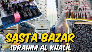 Ibrahim Al Khalil  Sasta Bazar [upl. by Anos766]