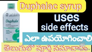 duphalac syrup uses in telugu lactulose syrup free motion syrup malabadakam syrup [upl. by Panthia6]