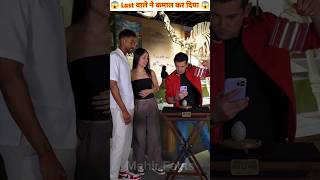 इस जादुगर ने कमाल कर दिया 😱 Kuch Kamal Ke Magic Tricks 😱  shorts facts magic tricks [upl. by Heriberto]