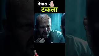 amazingfacts story animation cartoon motivation movie moviefacts factsinhindi facts [upl. by Blanchard]