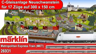 Märklin Modellbahnanlage für 1718 Züge und Märklin Neuheiten 2024 [upl. by Naam]