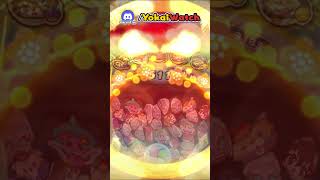 Sunrise Boy PAID Nyanbo Soultimate Yokai Watch Shadowside Move Animation YokaiWatch [upl. by Ahseer]