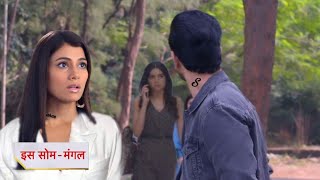 Ghum hai kisi ke pyaar mein twist Reeva ne dekha ishan ki gardan parquotSquot naam ka tatoo hui galatfehmi [upl. by Airdni346]