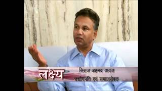 Satyamev Jayate Female Foeticide Interview of MrSiraj Ahmed Takat on Door Darshan [upl. by Annaik]