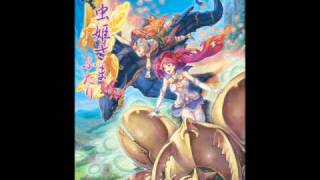 Mushihimesama Futari OST  Shinjugamori Rebel Army Stage 3 [upl. by Ennaeirb]