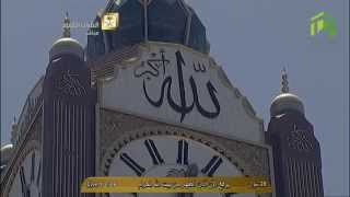 HD  Adhan AlDhuhr 16th August 2014 Sheikh Daghreeree [upl. by Selena]