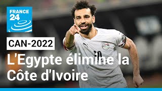 CAN2022  LÉgypte élimine la Côte dIvoire lors des tirs au but 00 tab 45 • FRANCE 24 [upl. by Dleifniw]