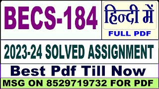 becs 184 solved assignment 202324  becs 184 solved assignment 2024 in Hindi  becs 184 in Hindi [upl. by Prichard]